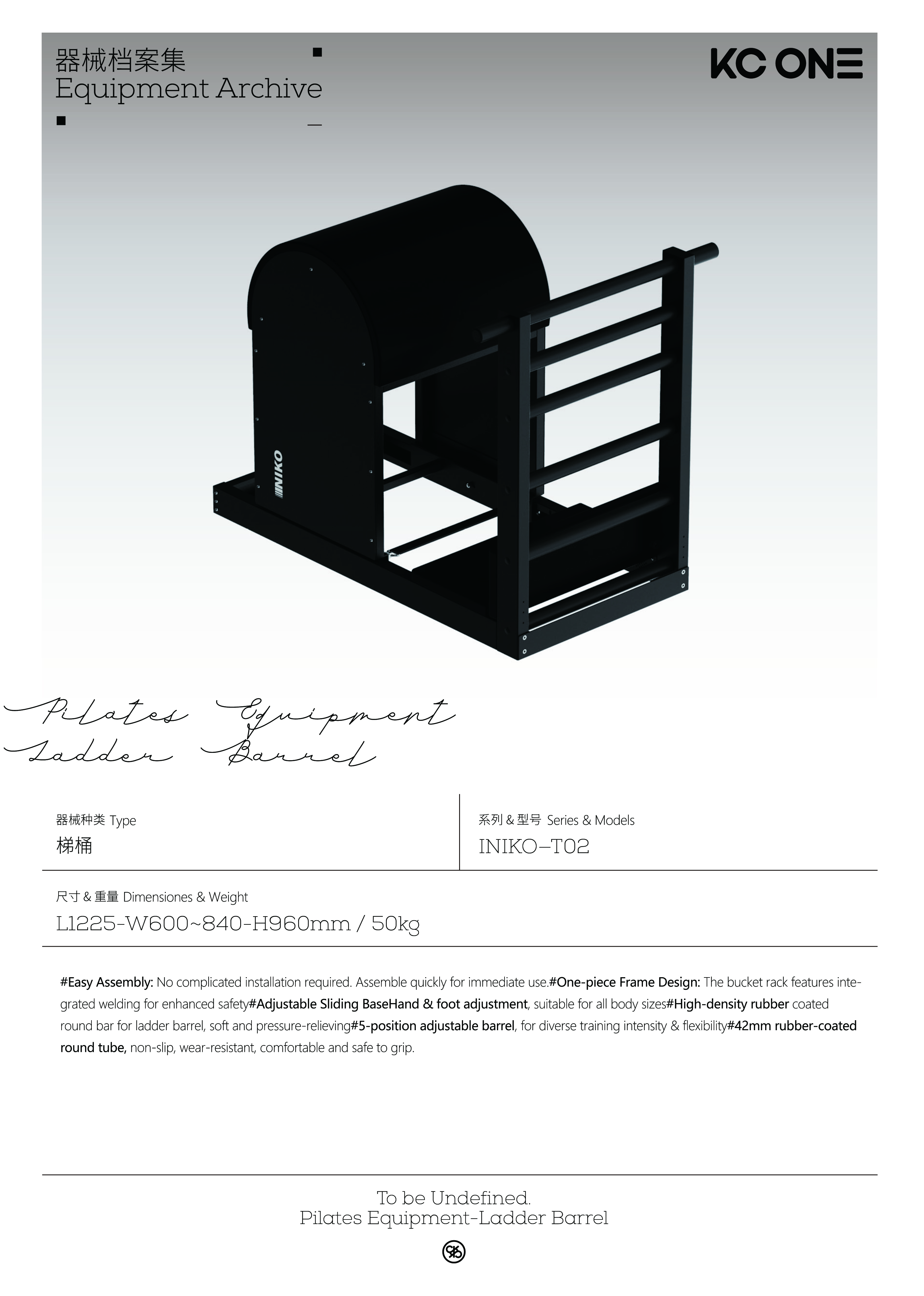 T02 Portfolio